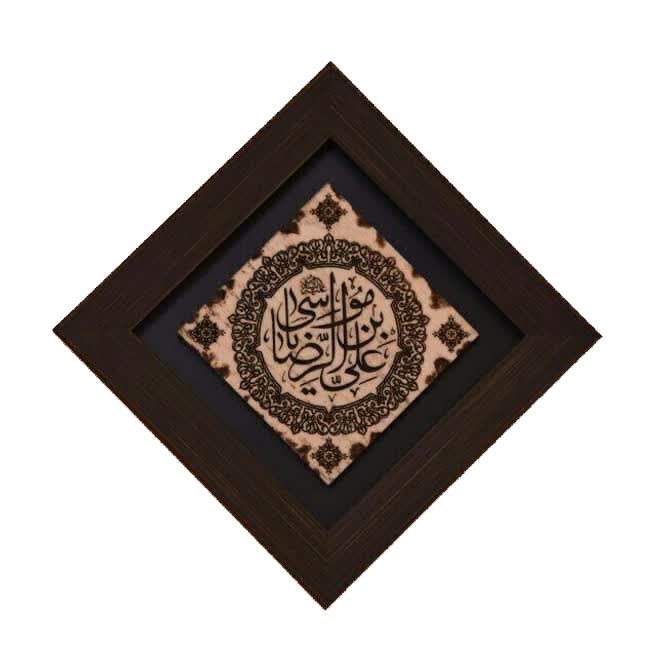 قاب نقشینه طرح سنگ لوزی امام رضا (ع)