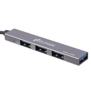 هاب USB 2.0