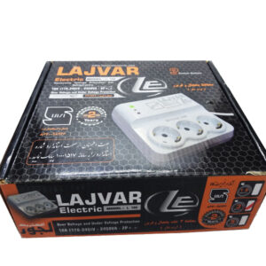 محافظ یخچال 3 خانه ارت دار لجور الکتریک مدل L 100